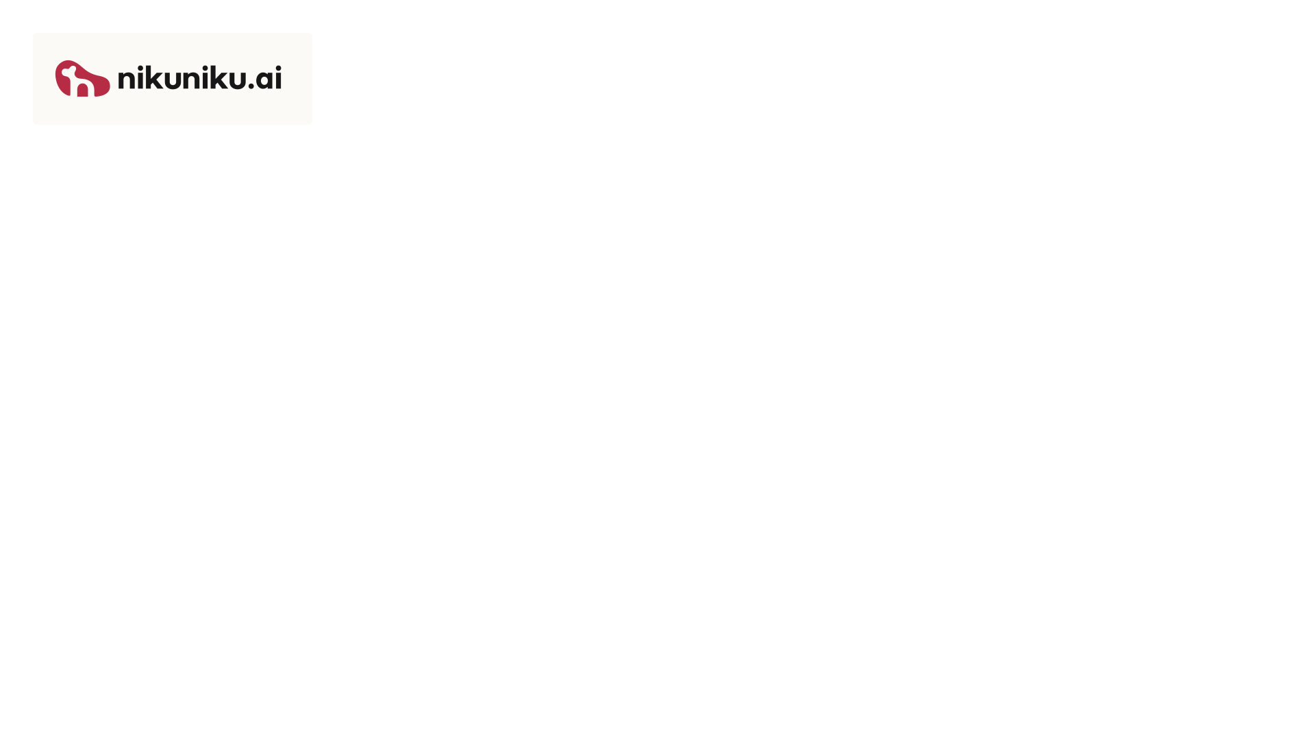 nikuniku.ai corner-landscape-light.png