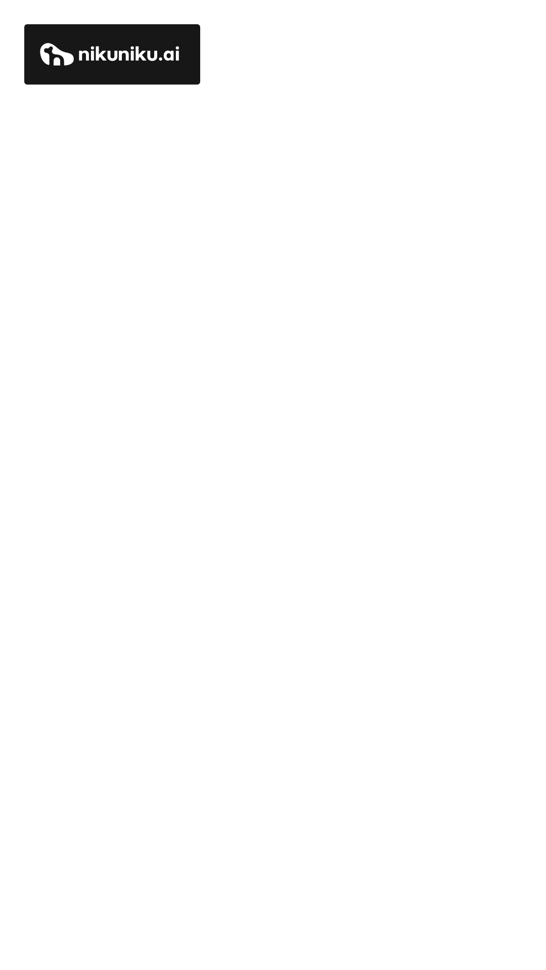 nikuniku.ai corner-portrait-dark.png