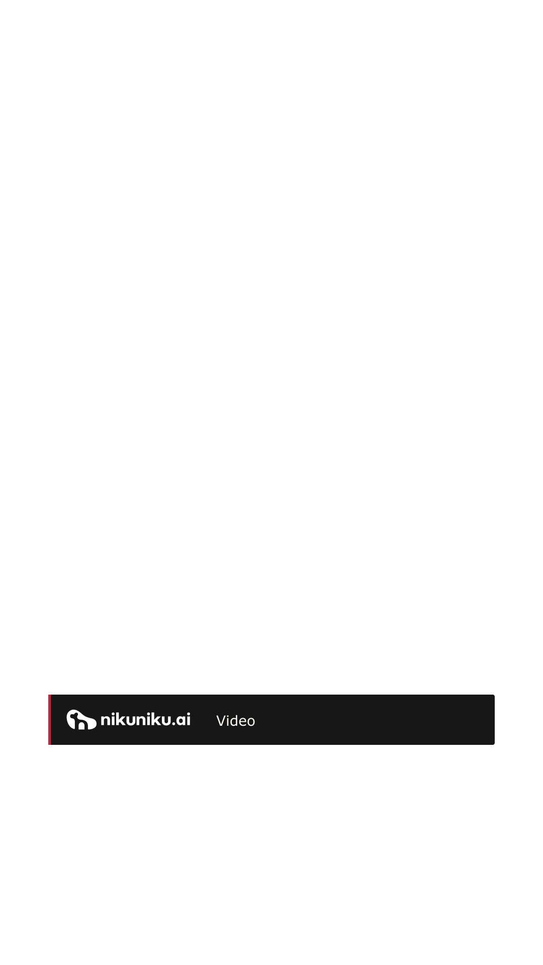 nikuniku.ai lower-third-portrait.png